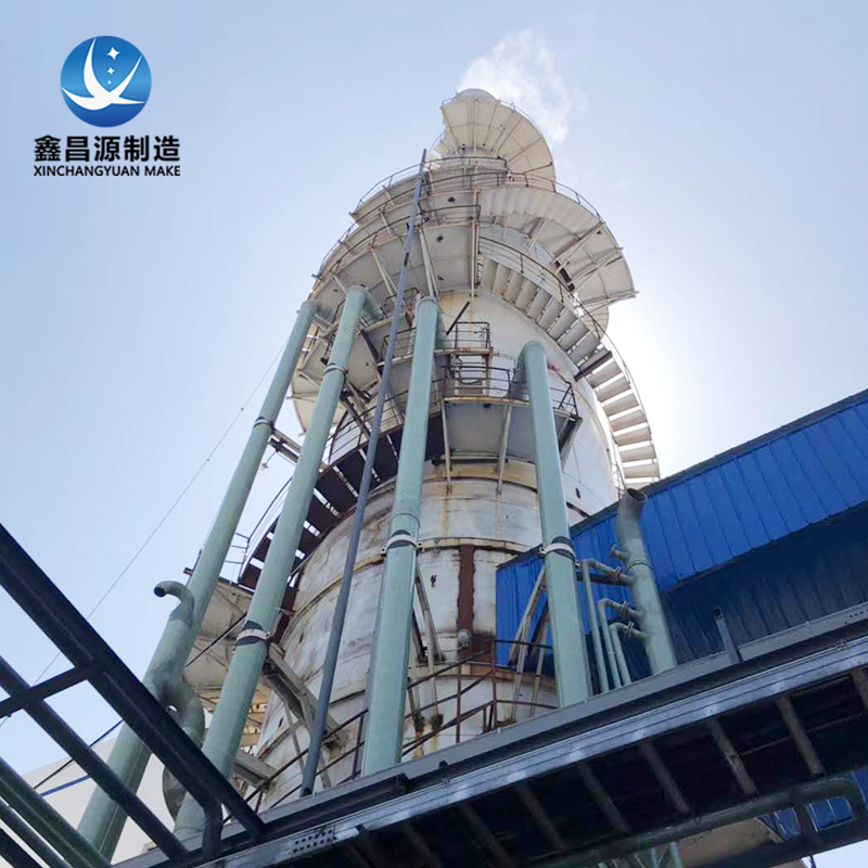 連云港濕式靜電除塵器相關介紹