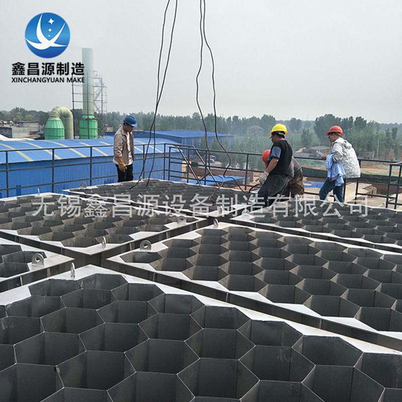 平陽(yáng)濕式靜電除塵陽(yáng)極管的吊裝