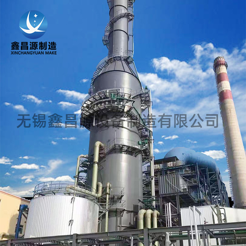 新鄉濕式電除塵器的實用性