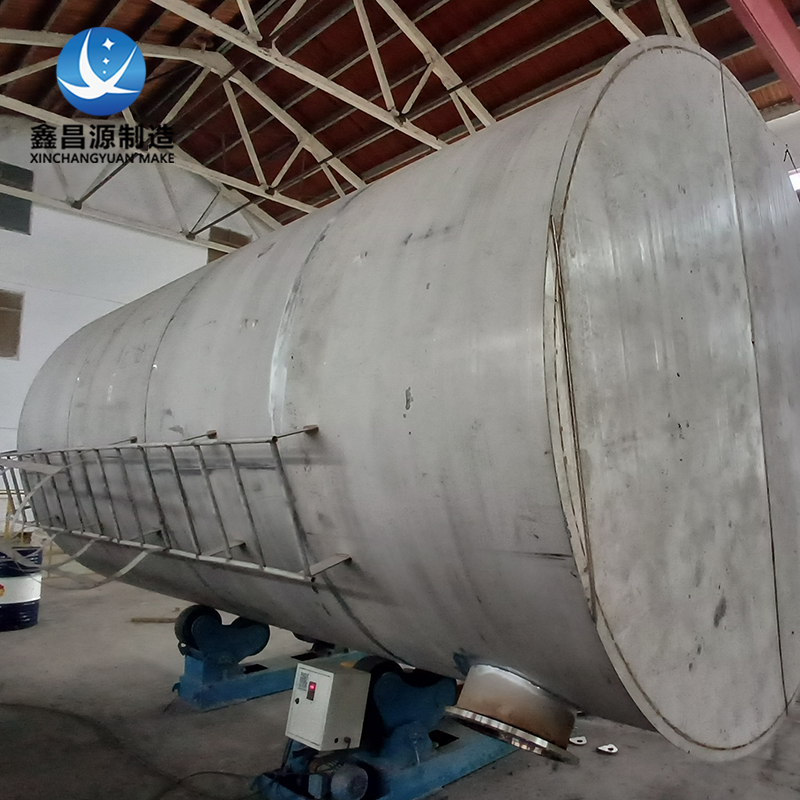 不銹鋼硝酸儲罐