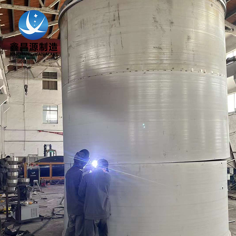 大直徑不銹鋼儲罐