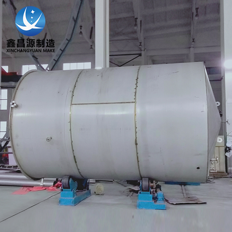 大口徑不銹鋼儲(chǔ)罐