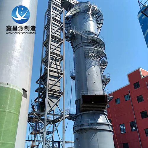 玻璃鋼濕電除塵器應用領域